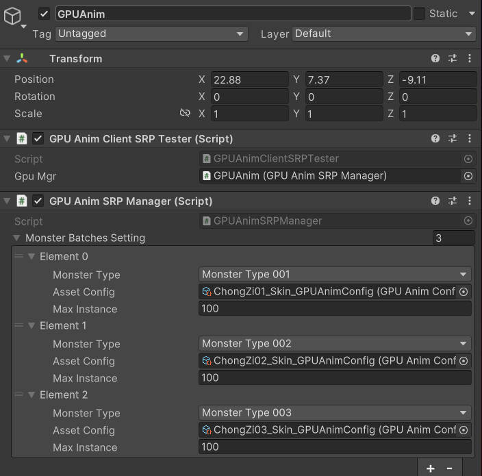 GpuAnim场景挂载脚本