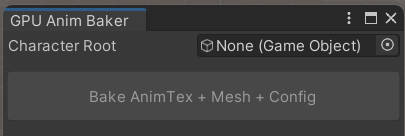 GpuAnim烘焙工具