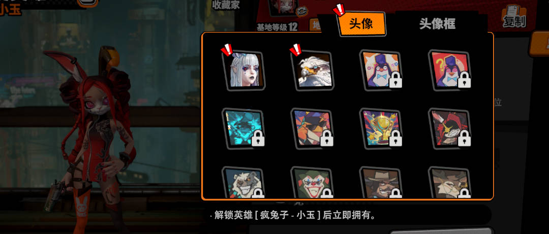 像素扰动故障特效-TaHub