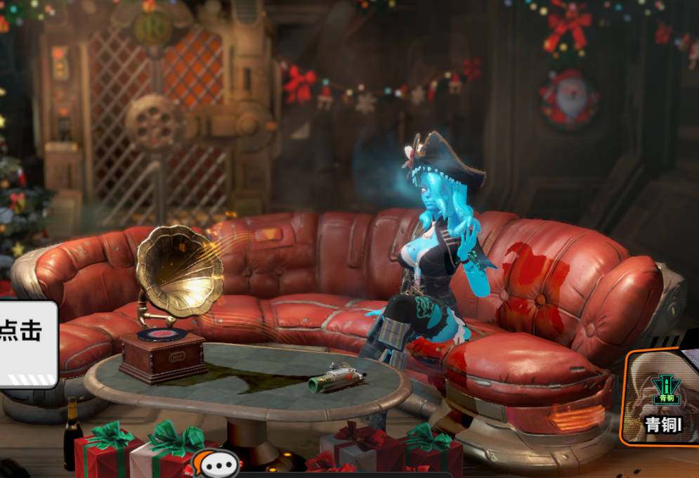 雾气流动效果-TaHub